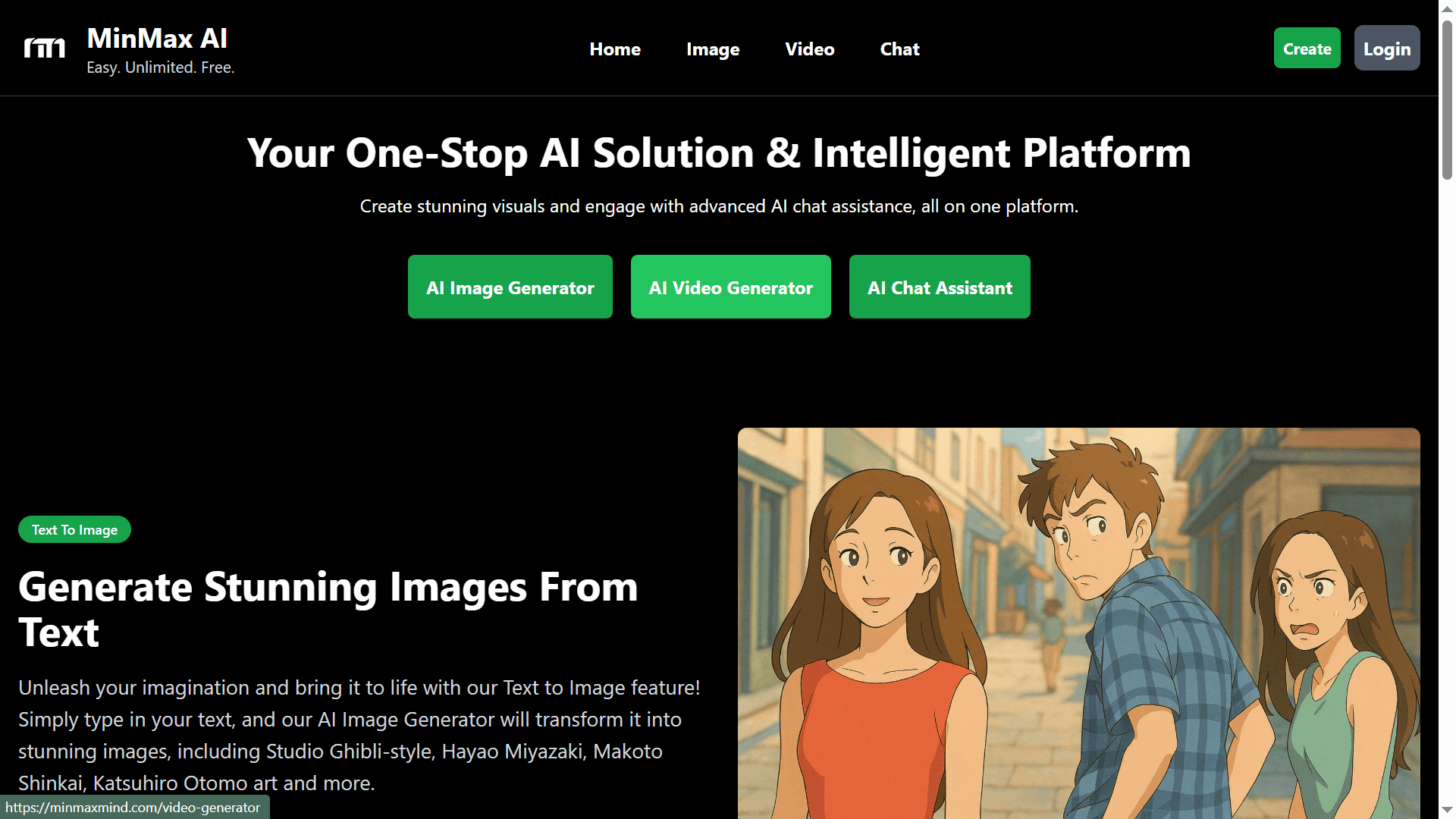 Tool Image - MinMax Mind AI